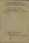 Корнев Николай Семенович